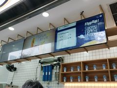 -茶百道(春熙路银石广场店)