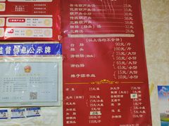-天发芽·何记葫芦头泡馍·老字号(小南门店)