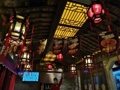 大堂-小龙坎火锅(春熙太古里店)