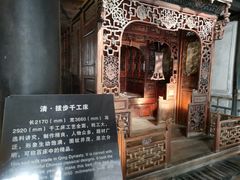 -乌镇东栅景区
