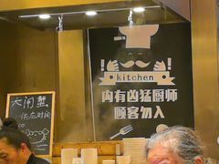 -都会尚膳·海鲜自助餐厅(重庆万豪酒店)