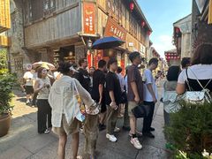 -王天顺海苔饼