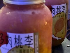 -深圳龙华星河COCO City(民治店)