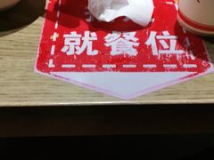 -彤德莱火锅(果园路店)