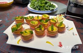 High-Cylinder Portuguese Tart