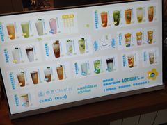 -春莱·老挝咖啡·泰式奶茶(钟楼店)