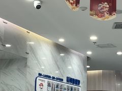 -美可普口腔医院(宝龙标杆店)