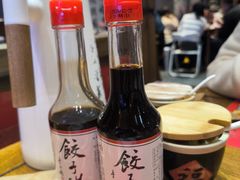 -新兴园饺子馆(河南街店)