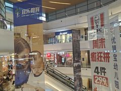 -大连凯丹广场