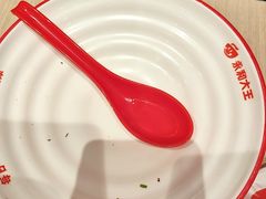 -永和大王(蛙嫩鸡香煲煲鲜·军博店)