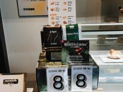 -科学家咖啡(海岸城店)