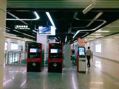 -倪家堰(地铁站)