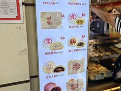 -邵万生食品公司(南京东路店)