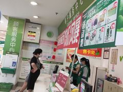 -华润万家(朱雀大街店)