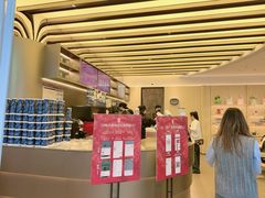 -霸王茶姬(渝北金港国际重百店)