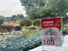 -盆满钵满·国家非遗传承(云台店)