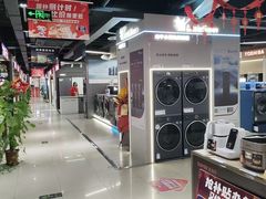 -京东五星电器(秋涛店)