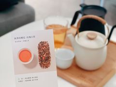 秋天的樱花-逗葉茶事·新中式茶饮(创始店)