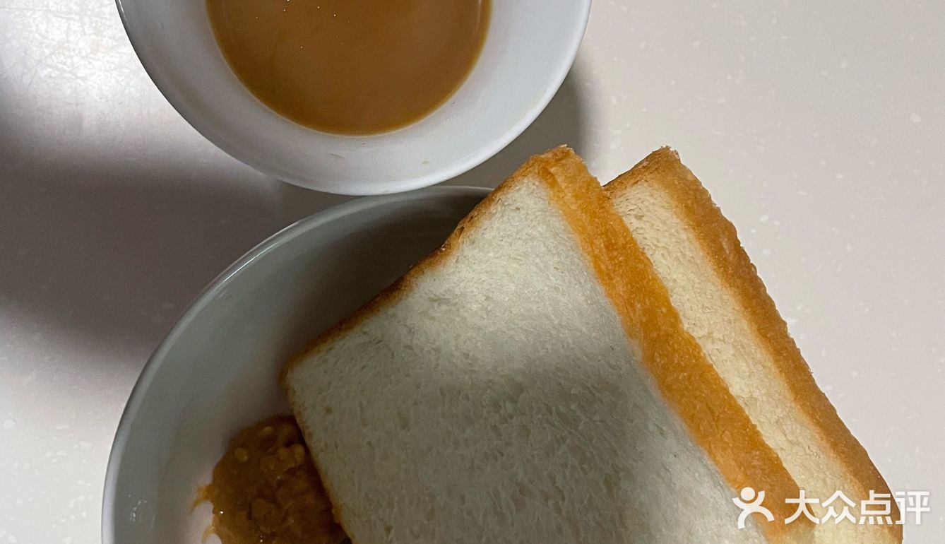 🦾最近的减脂饮食③