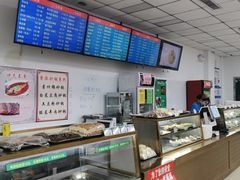 -护国寺小吃(和平西街店)