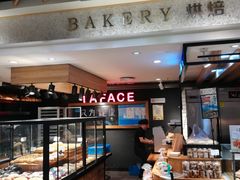-金鹰超市(国际购物中心新街口店)