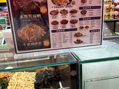 -留夫鸭(巴黎春天宝山店)