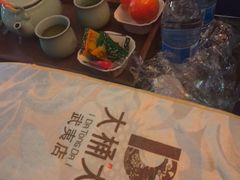 -大桶大足浴(武夷店)