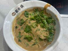 小料-农小锅自助小火锅(北京大兴凯德店)