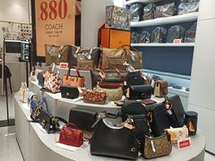 -美秀师·奢侈品护理维修保养(凯德商业中心)