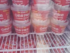 -味多美蛋糕(双合地铁店)