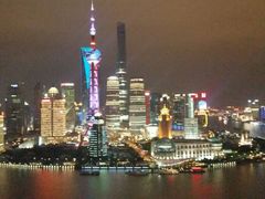 android_upload_pic-上海外滩茂悦大酒店