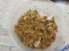 -宋记海南粉传承老店(人民西路店)