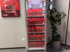 -静宜和她的朋友(星海广场店)