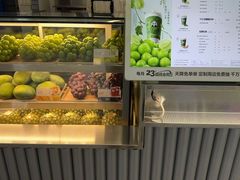 -茶百道(大兴绿地缤纷城店)