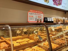 -金凤成祥(东直门现烤面包店)
