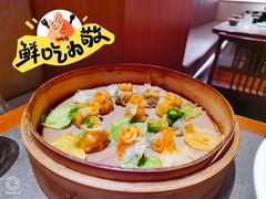 -德发长·花式蒸饺(大唐不夜城店)