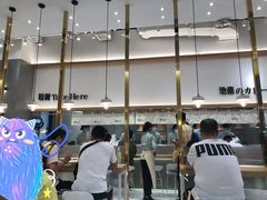 -池奈·咖喱蛋包饭(熙地港店)