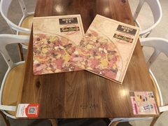 -Tubestation站点比萨(新世界大望路店)