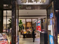 -汤臣·空中餐厅·严选粤菜(石湾世博广场店)