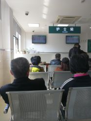 点击看大图 -复旦大学附属妇产科医院(黄浦院区)