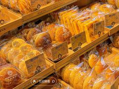 -大仓面包(西平店)