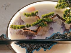 -和源祥·日照菜扛把子(万平口一店)