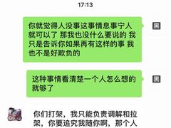 -锐擎卡丁车主题乐园(郊野公园店)