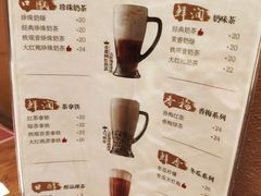 菜单-呷哺呷哺(松江开元店)