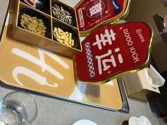 -海底捞火锅(高科东路店)
