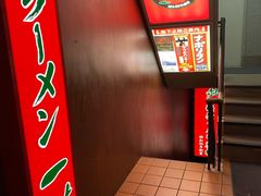 -一兰拉面(新宿中央东口店)