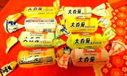 -大白兔奶糖(南锣鼓巷店)