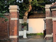 -1912街区