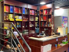 -马记伊源斋涮肉·清真菜(百子湾店)