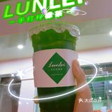 火爆柠檬茶终于开在增城| LUNLEI•手打柠檬茶